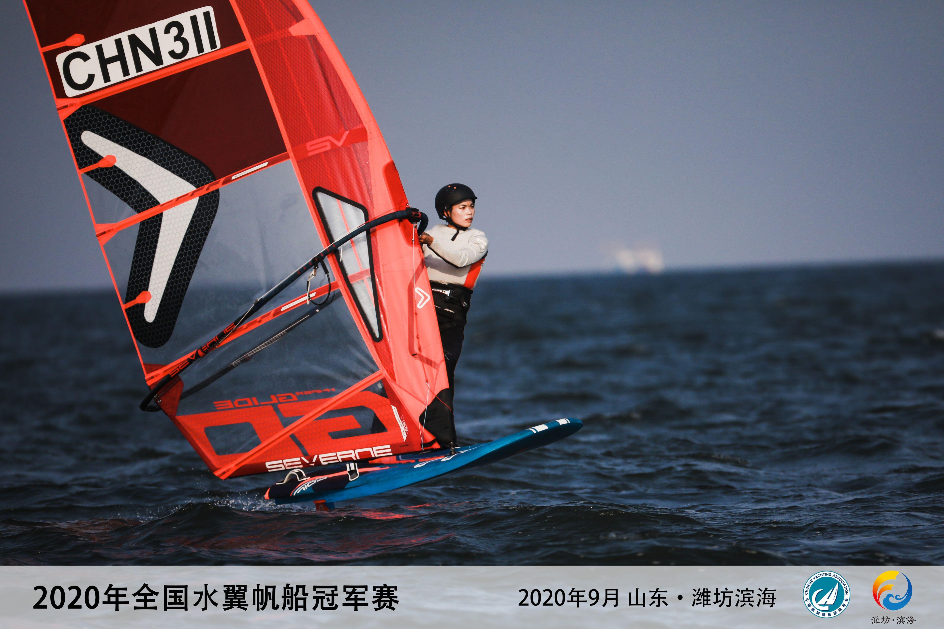 包含瑞典帆船选手在帆板赛中夺冠的词条