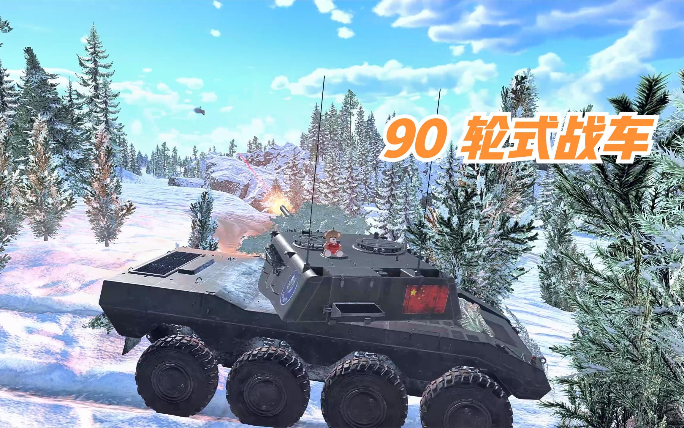 雷霆战车!多支强队备战,势不可挡的简单介绍 雷霆战车!多支强队备战,势不可挡的简单介绍