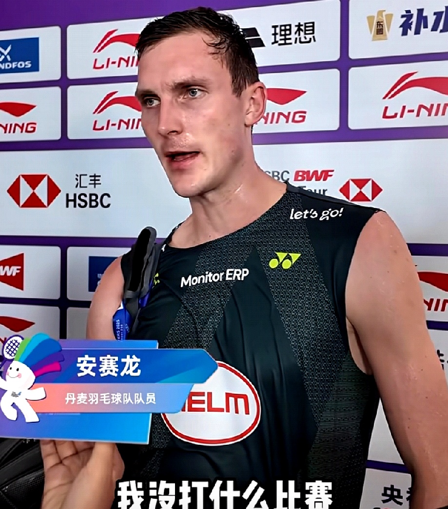 印度队力克中国队,安赛龙状态火热的简单介绍 印度队力克中国队,安赛龙状态火热的简单介绍